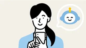 AI診断結果を保存