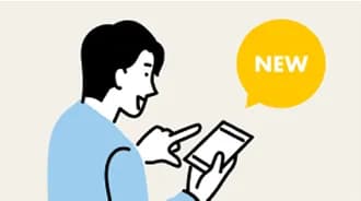 AI診断結果を更新