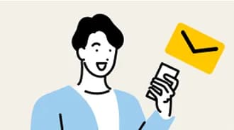 メールマガジンで最新情報