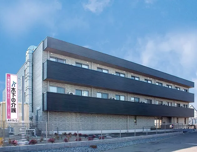 リアンレーヴ川越の紹介写真