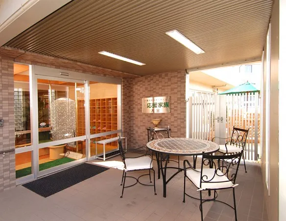 応援家族大宮の紹介写真 2