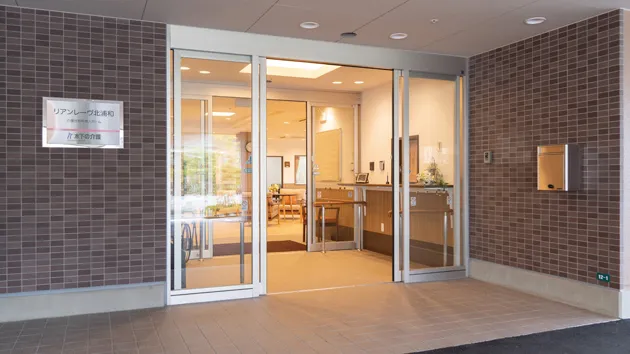 リアンレーヴ北浦和の紹介写真 2