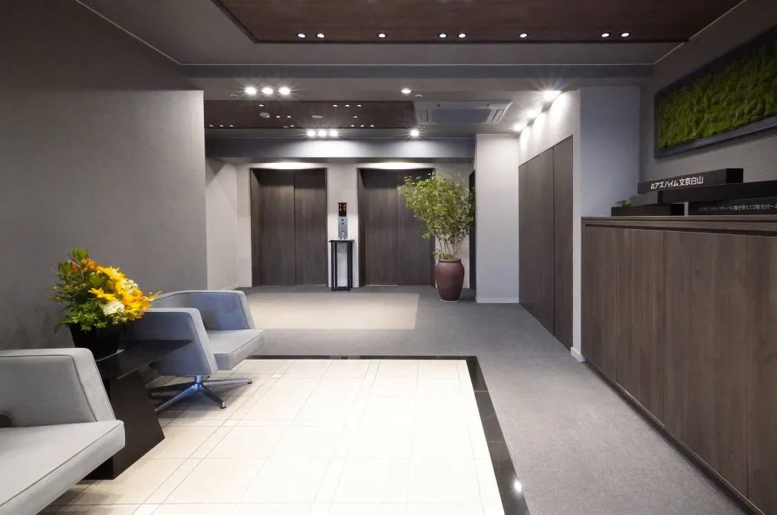 アズハイム文京白山の紹介写真 5