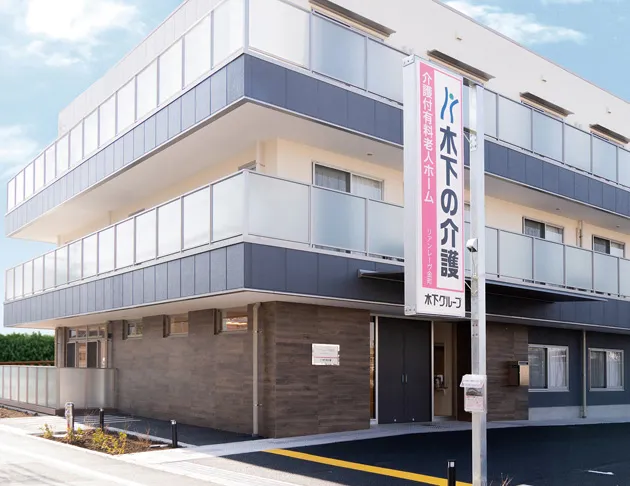 リアンレーヴ金町の紹介写真