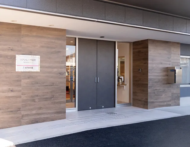 リアンレーヴ金町の紹介写真 2