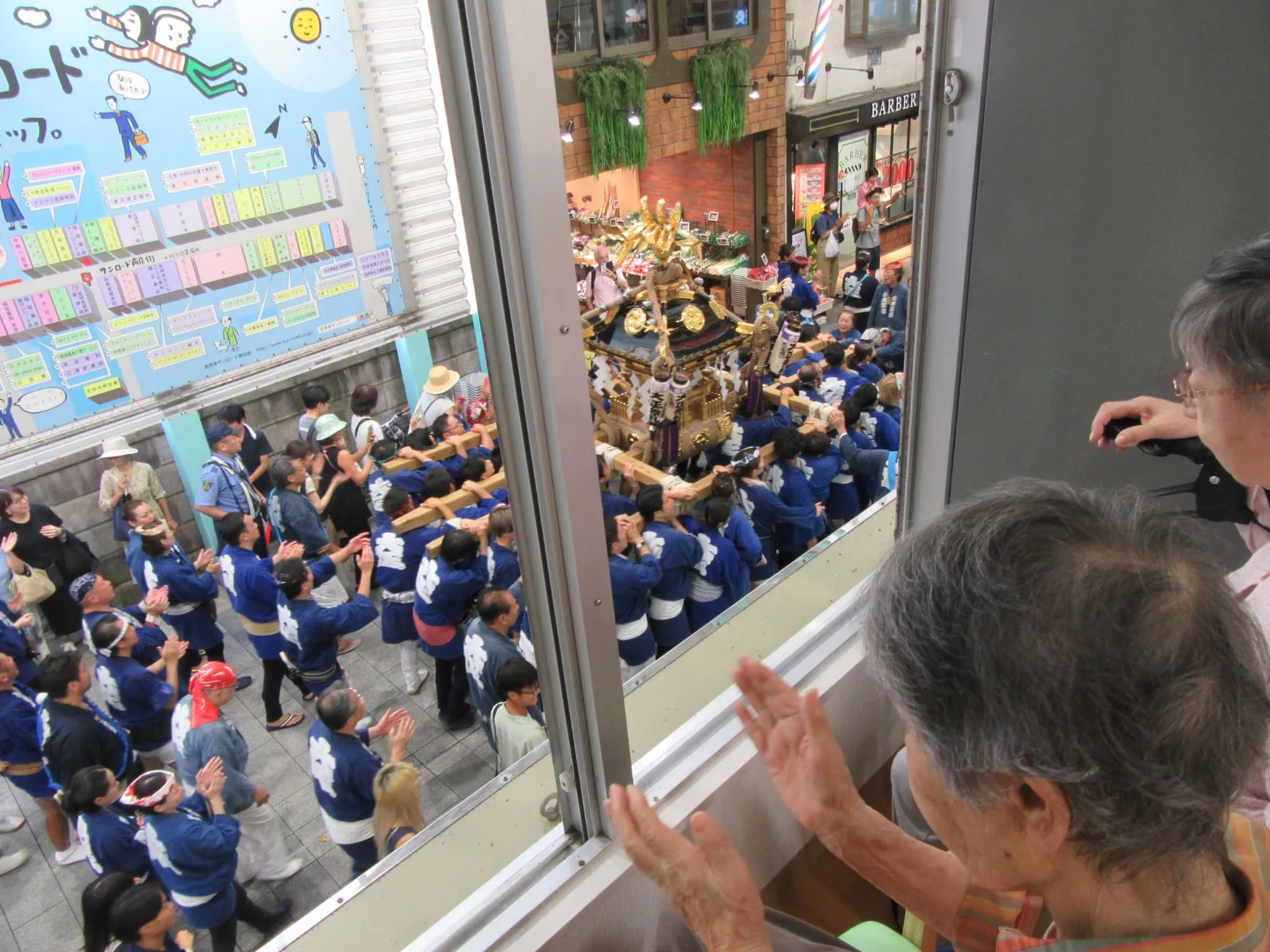 アロース井の頭の紹介写真 6