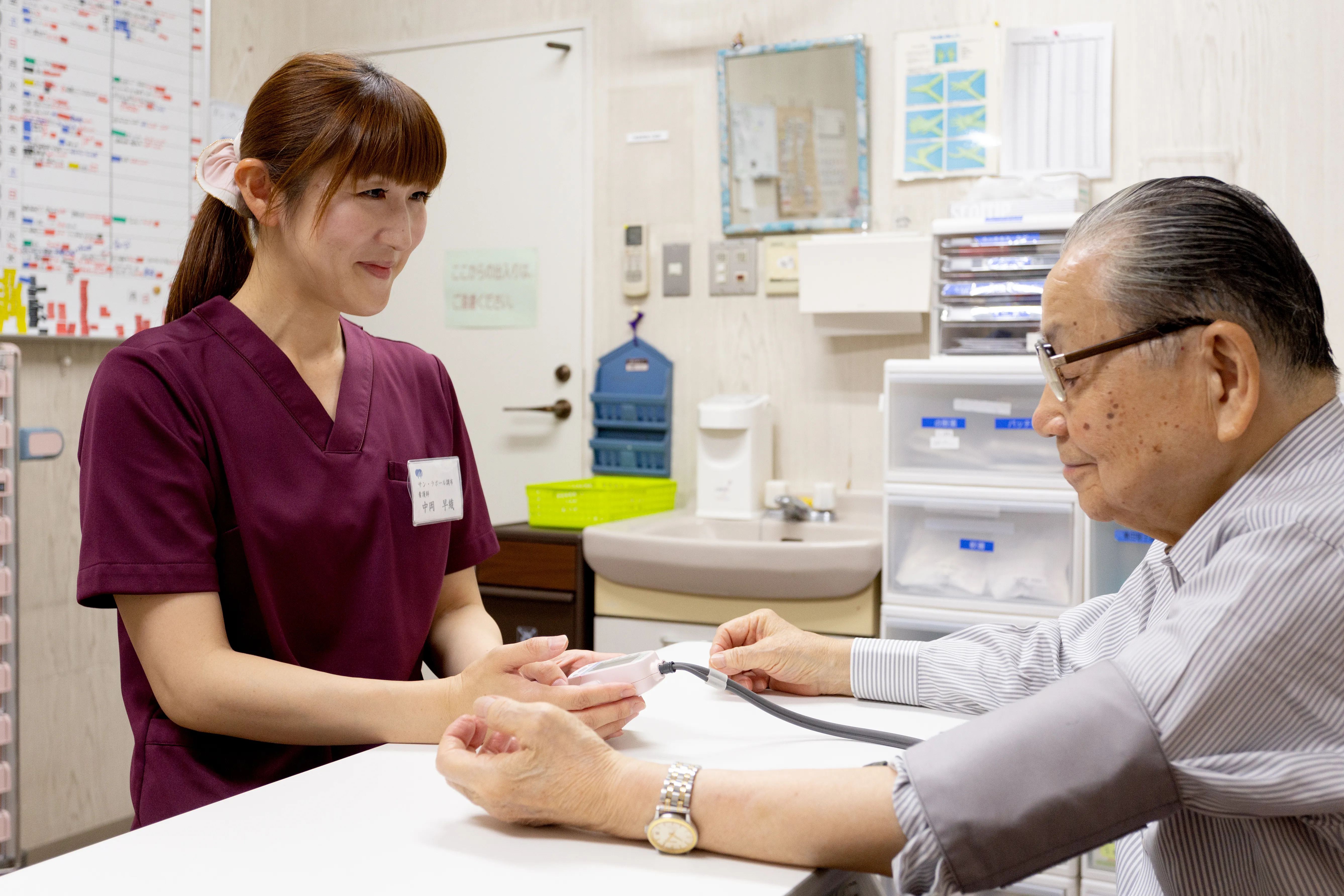 サン・ラポール調布の紹介写真 6