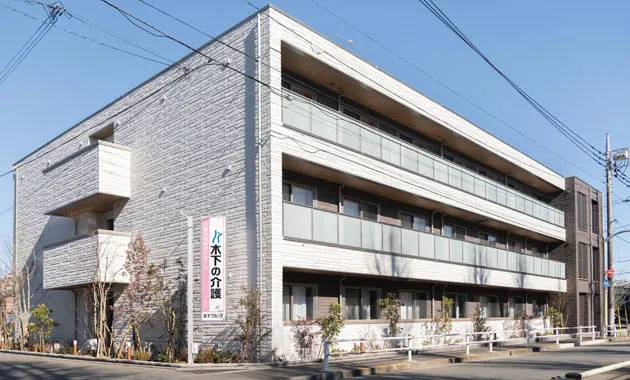 リアンレーヴ一橋学園の紹介写真