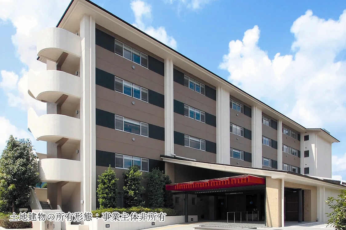 アズハイム横浜東寺尾の紹介写真