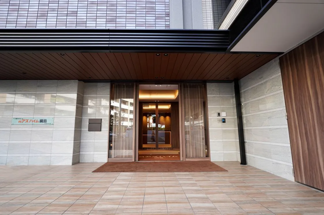 アズハイム綱島の紹介写真 2