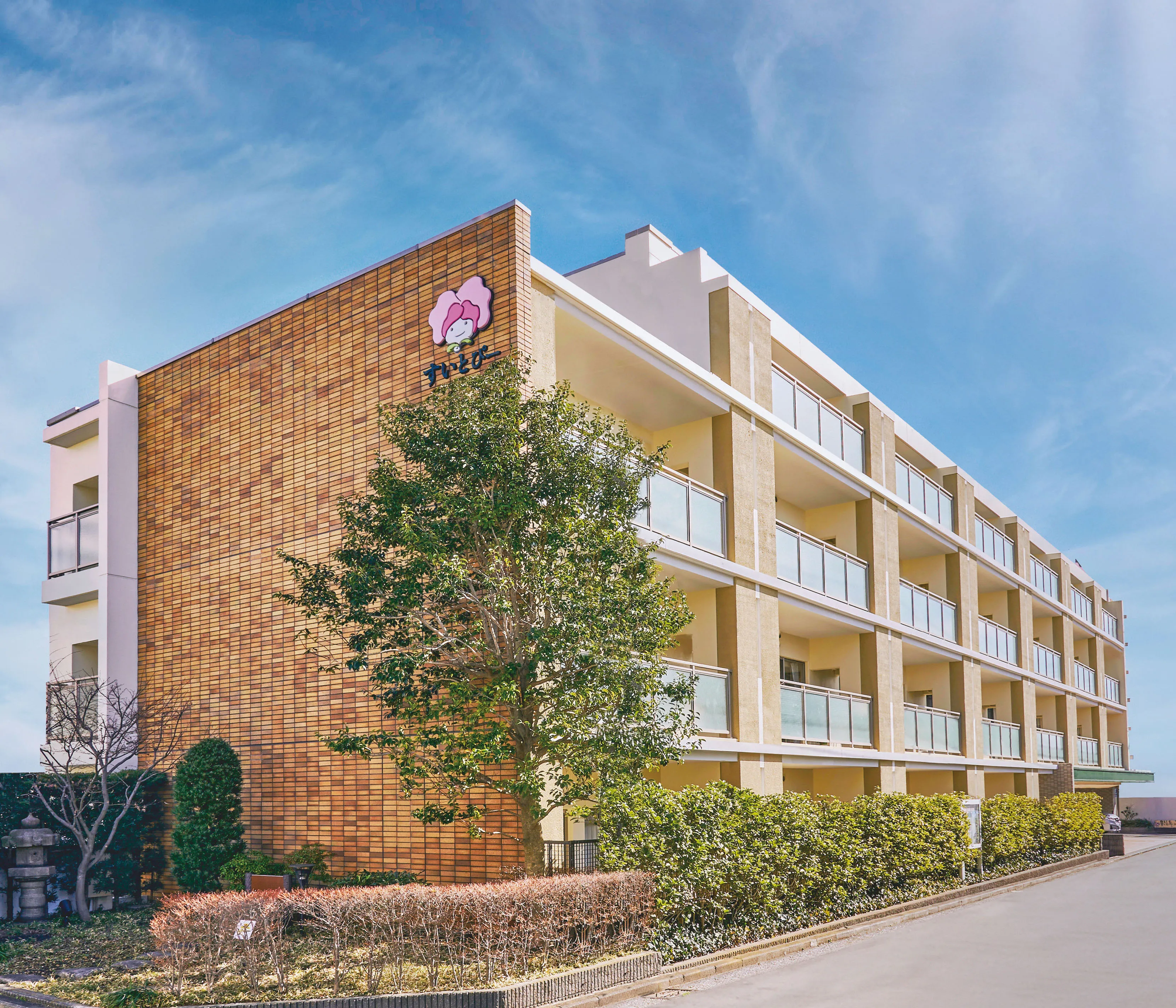 すいとぴー　金沢八景の紹介写真