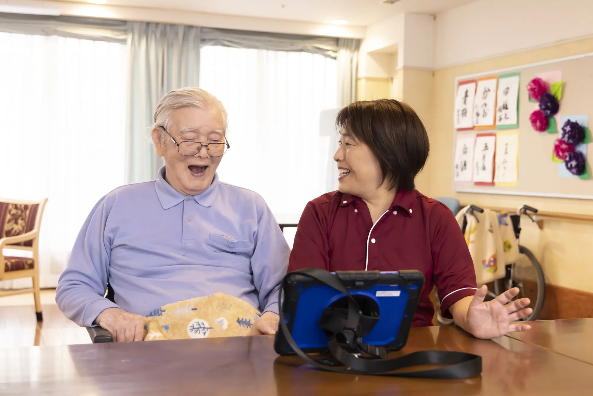 ライフケアガーデン湘南の紹介写真 4