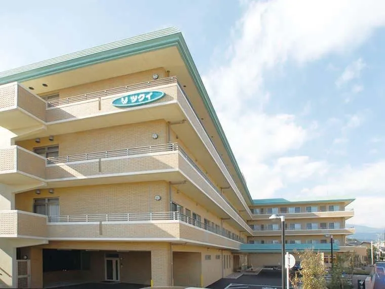 ツクイ・サンシャイン小田原の紹介写真