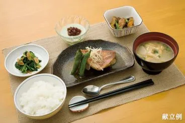 ツクイ・サンシャイン小田原の紹介写真 6