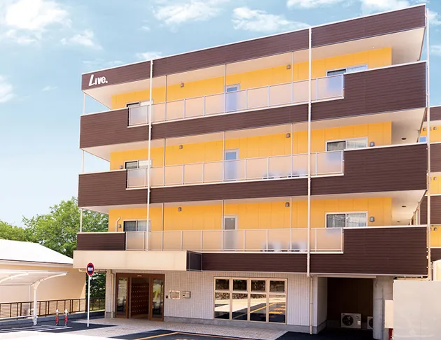 リアンレーヴ鶴巻温泉の紹介写真