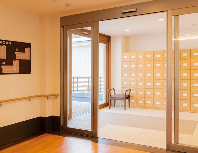 リアンレーヴ鶴巻温泉の紹介写真 2