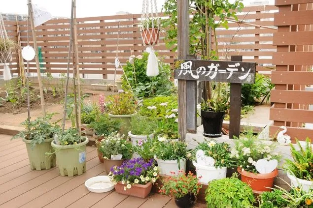 フローレンスケア横浜森の台の紹介写真 3