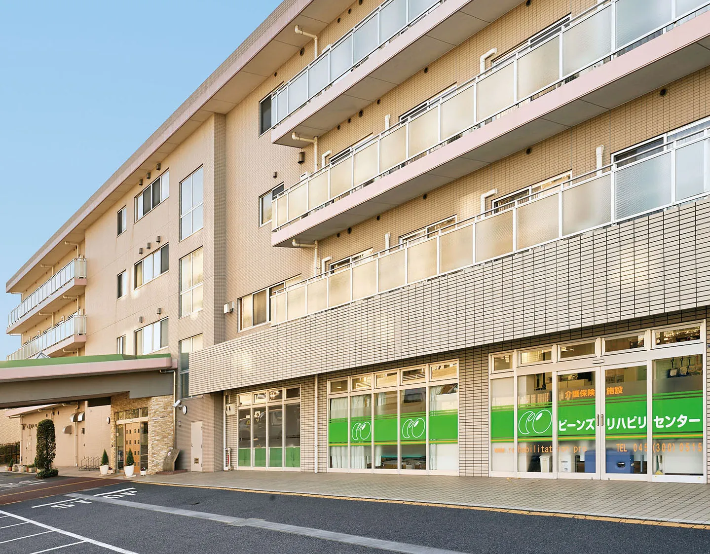 すいとぴー　三ツ境の紹介写真 2