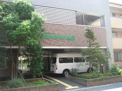 さわやか日の出館の紹介写真