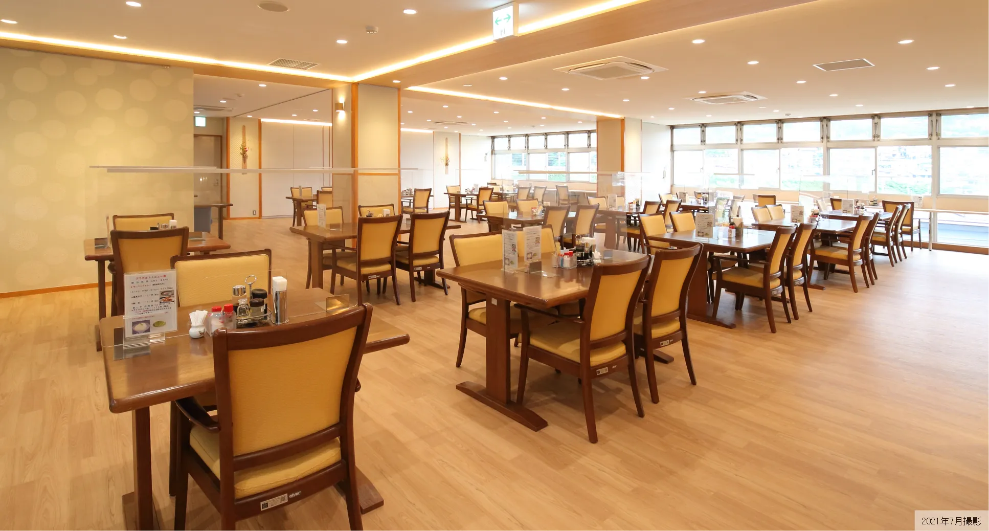 ネオ・サミット湯河原の紹介写真 4