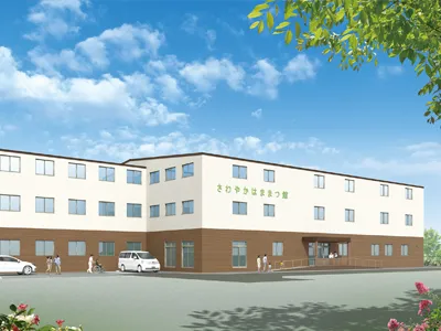 さわやかはままつ館の紹介写真