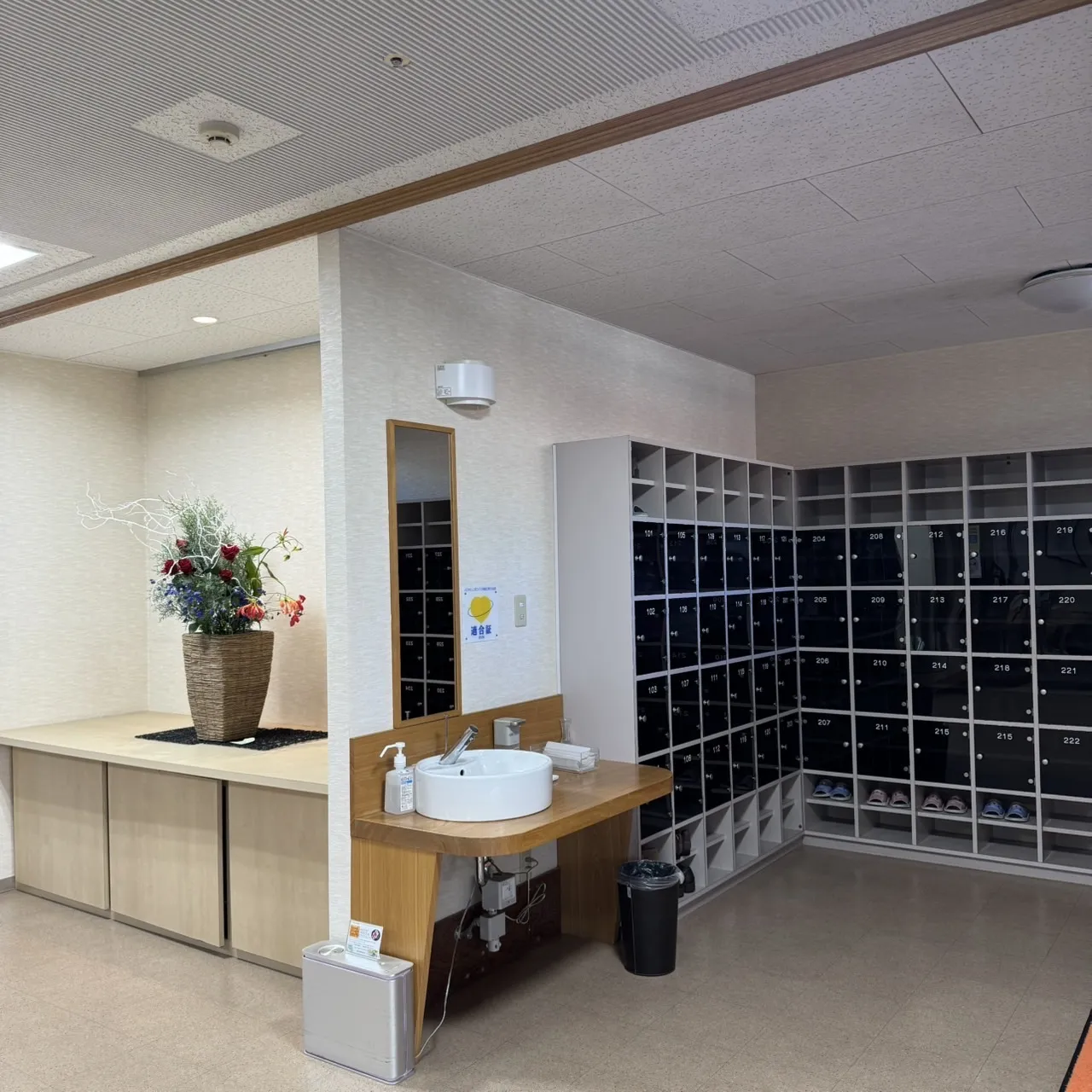 有料老人ホーム　喜楽の里の紹介写真 3