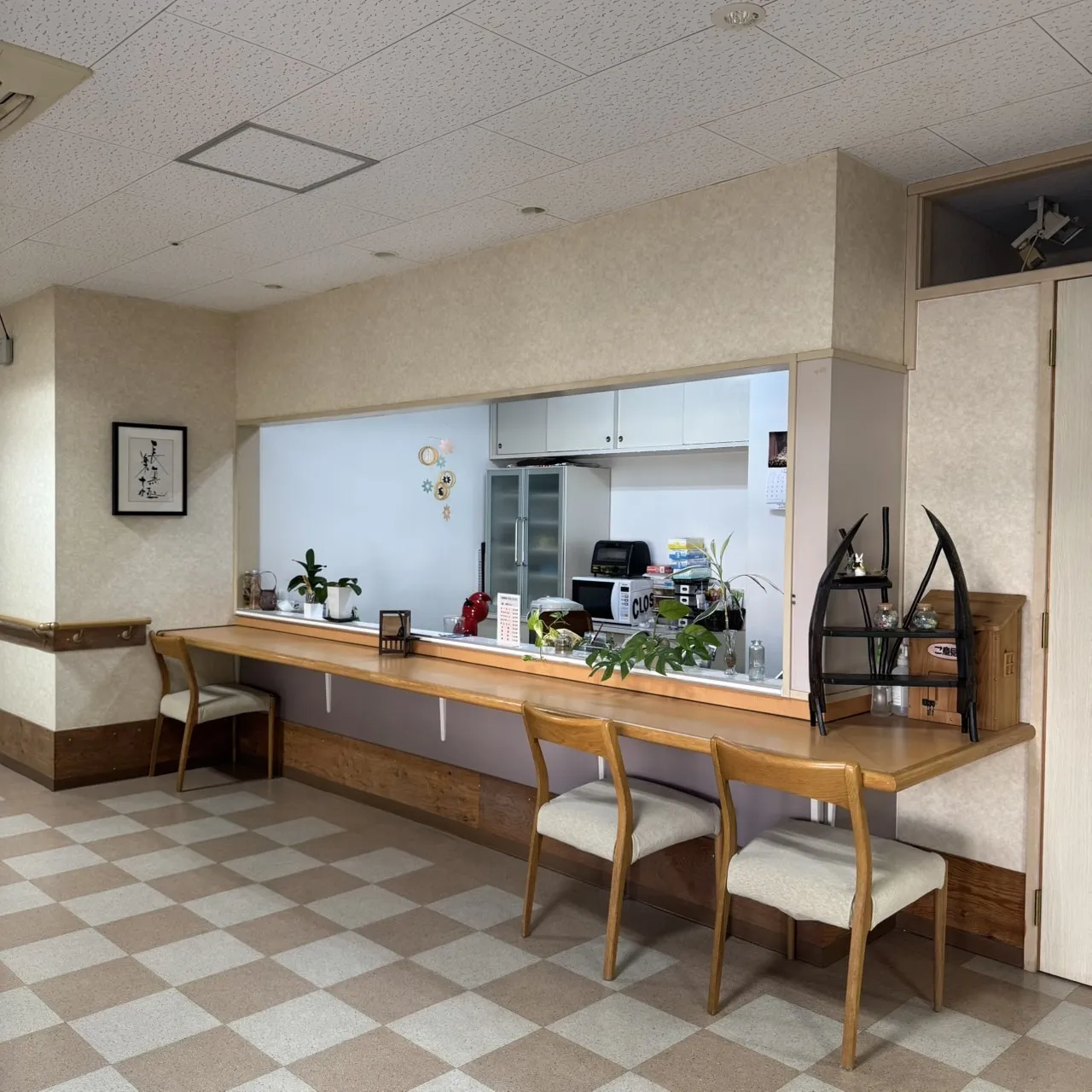 有料老人ホーム　喜楽の里の紹介写真 4