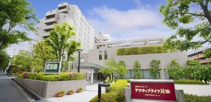 アクティブライフ箕面の紹介写真