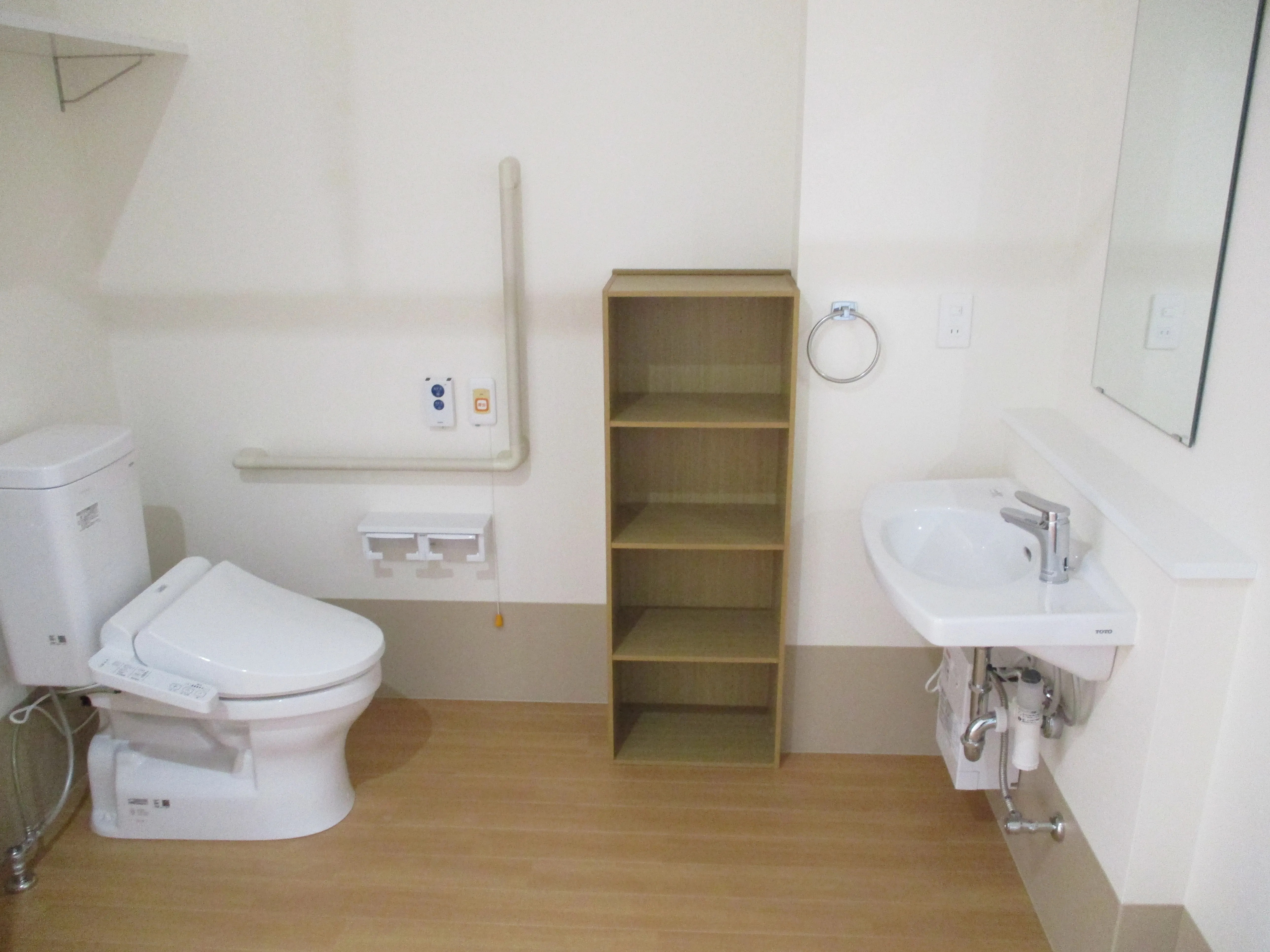 さわやかこうべにし館の紹介写真 3