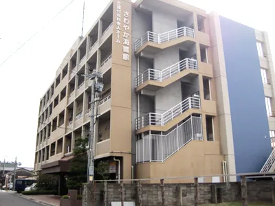 さわやか海響館の紹介写真