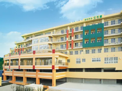 さわやか立花館の紹介写真