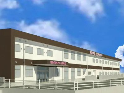 さわやかさくらのもりの紹介写真