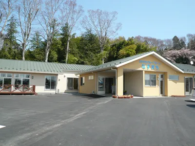 さわやかグループホームなすまちの紹介写真