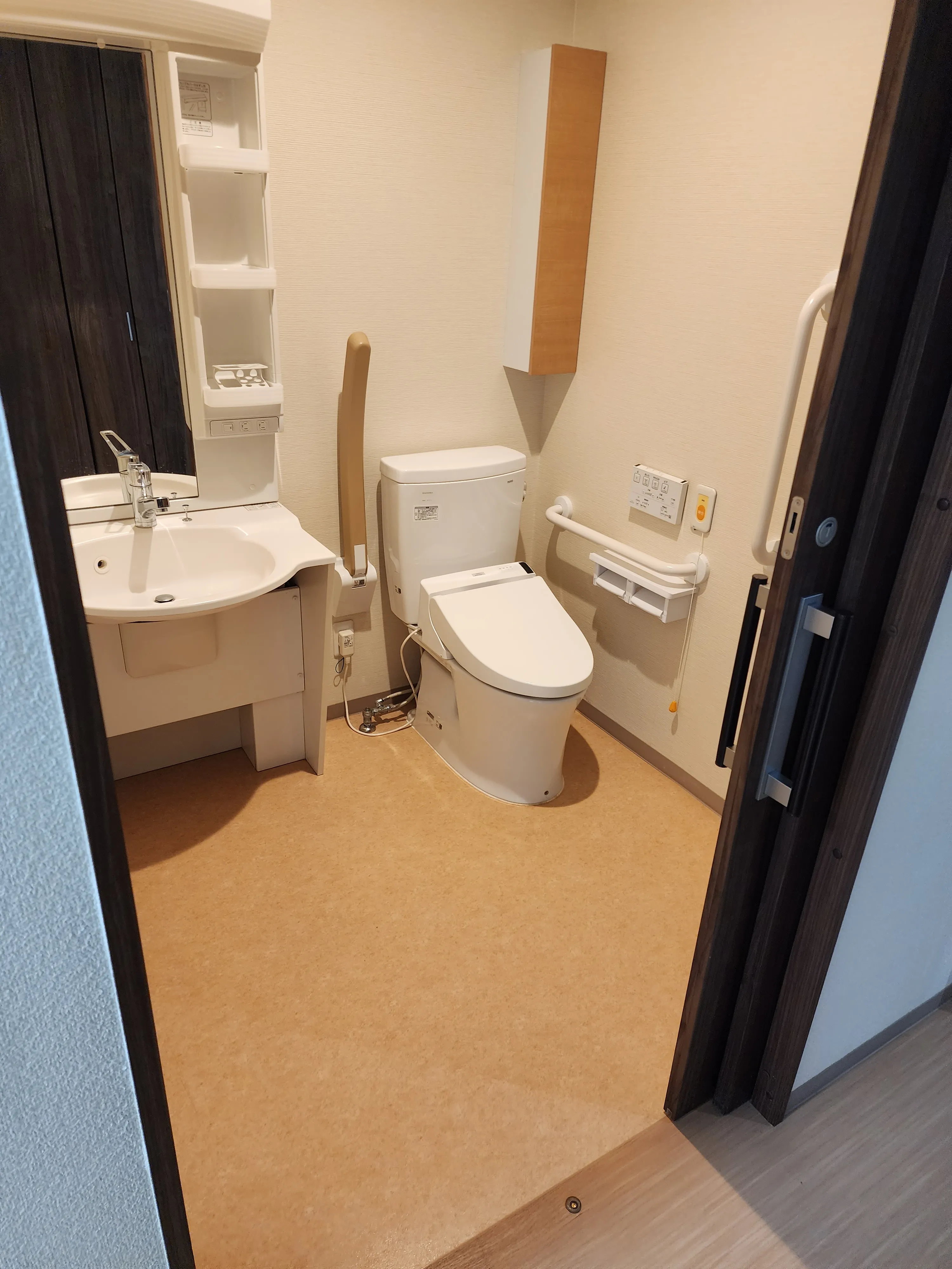 アクア相模原6丁目の紹介写真 3