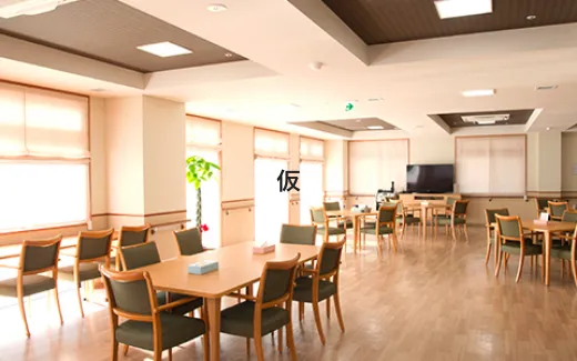 ディーフェスタめじろ台の紹介写真 2