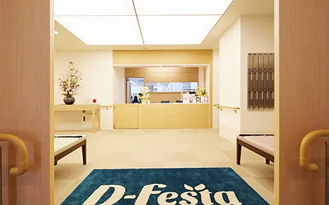 ディーフェスタ相模原の紹介写真 2