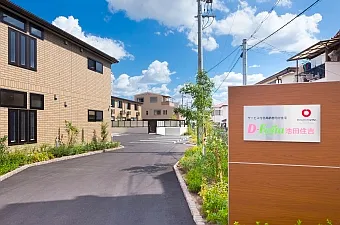 ディーフェスタ池田住吉の紹介写真