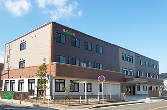 ディーフェスタ楠の紹介写真