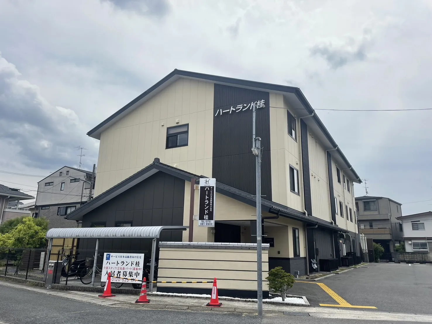 ハートランド桂の紹介写真