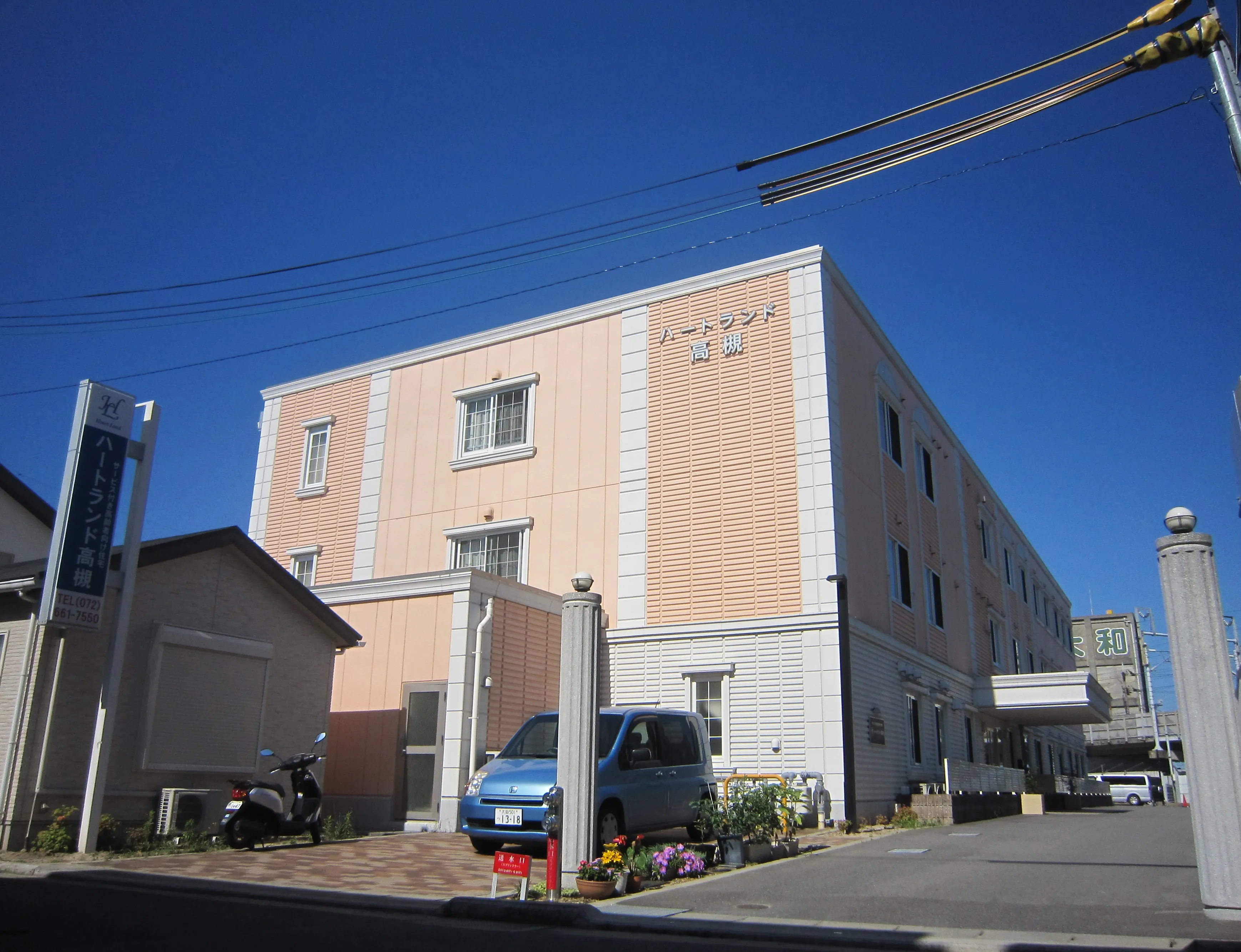 ハートランド高槻の紹介写真