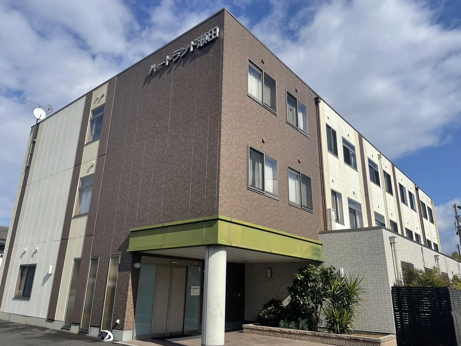 ハートランド瀬田の紹介写真