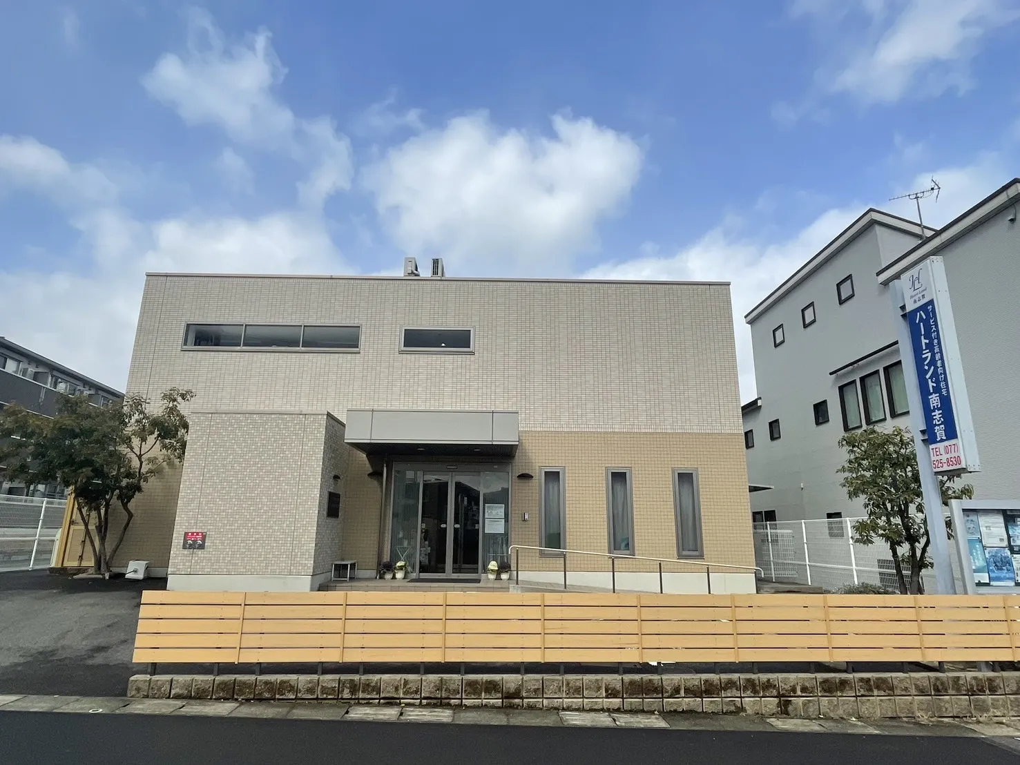 ハートランド南志賀の紹介写真