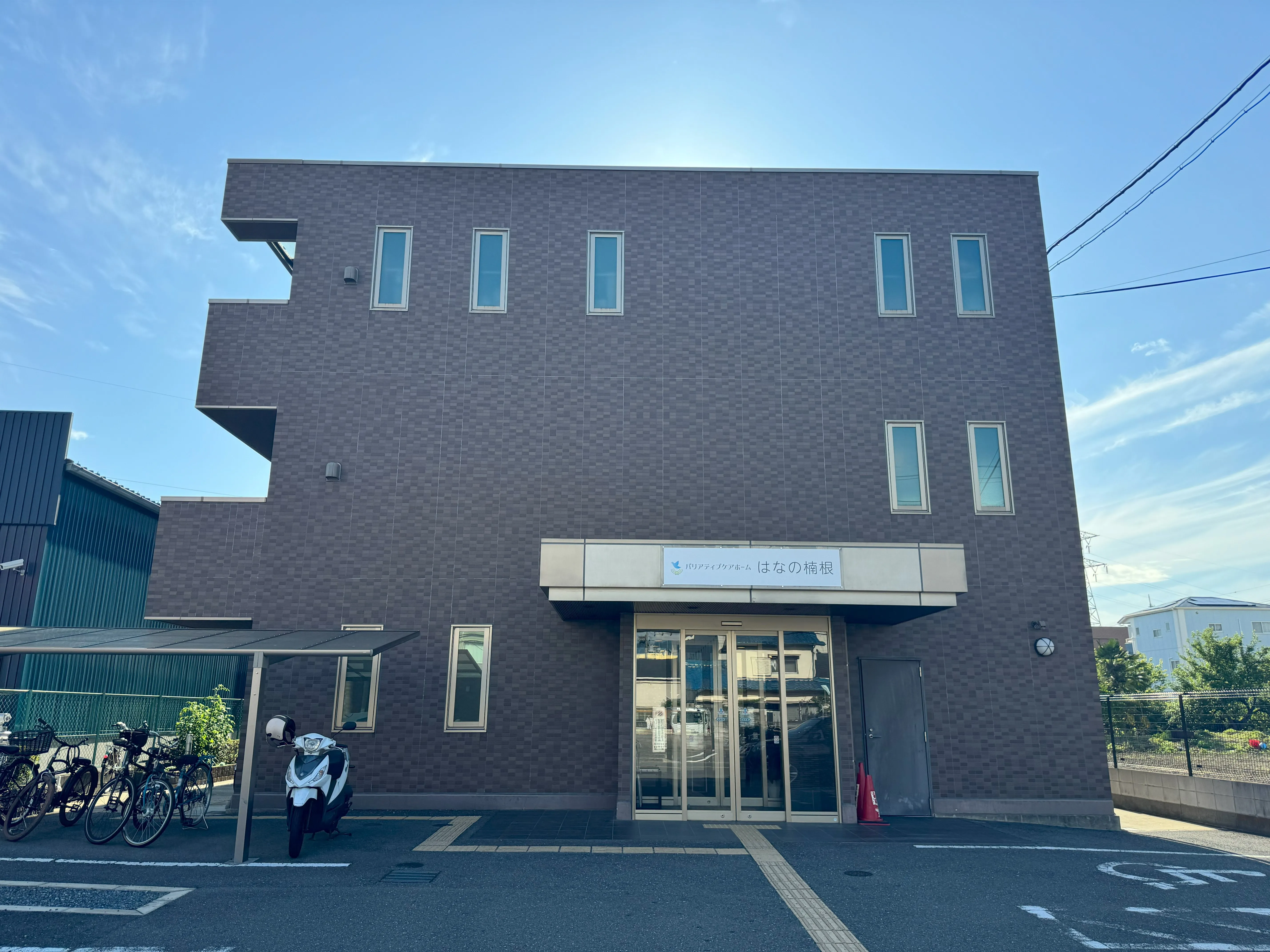 パリアティブケアホームはなの楠根の紹介写真