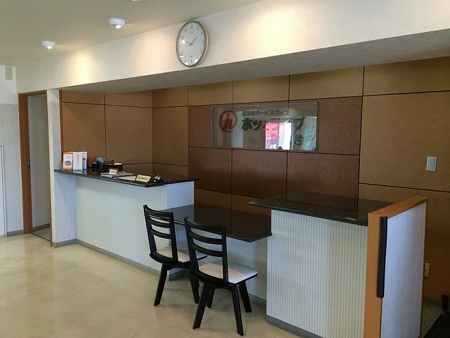 ホッとライブ横山台の紹介写真 2