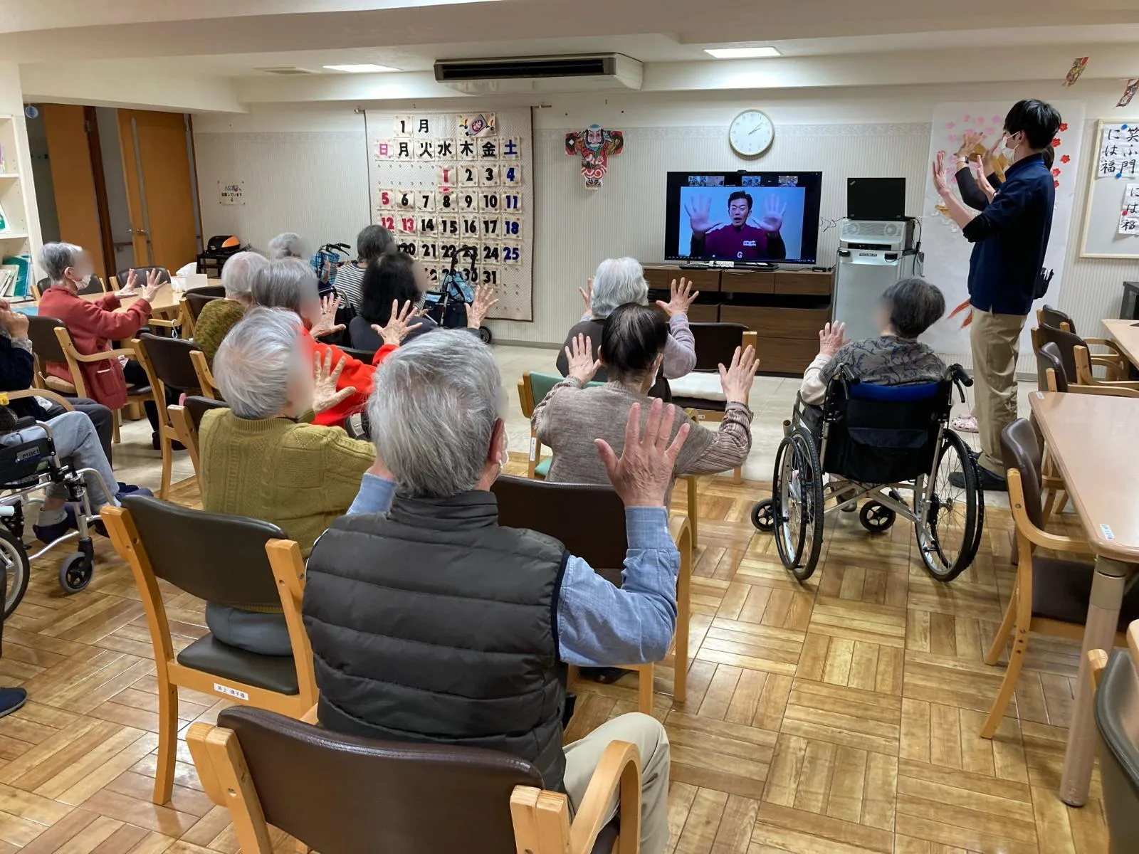 ホッとライブ横山台の紹介写真 7