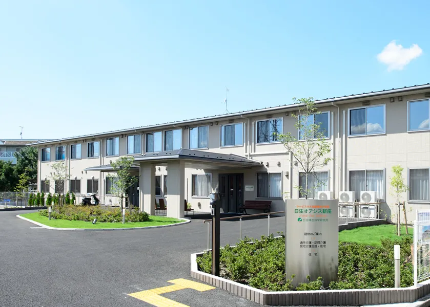 ミアヘルサ　オアシス新座の紹介写真