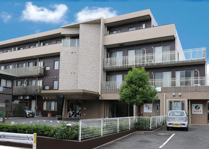 ミアヘルサ　オアシス和光の紹介写真 1