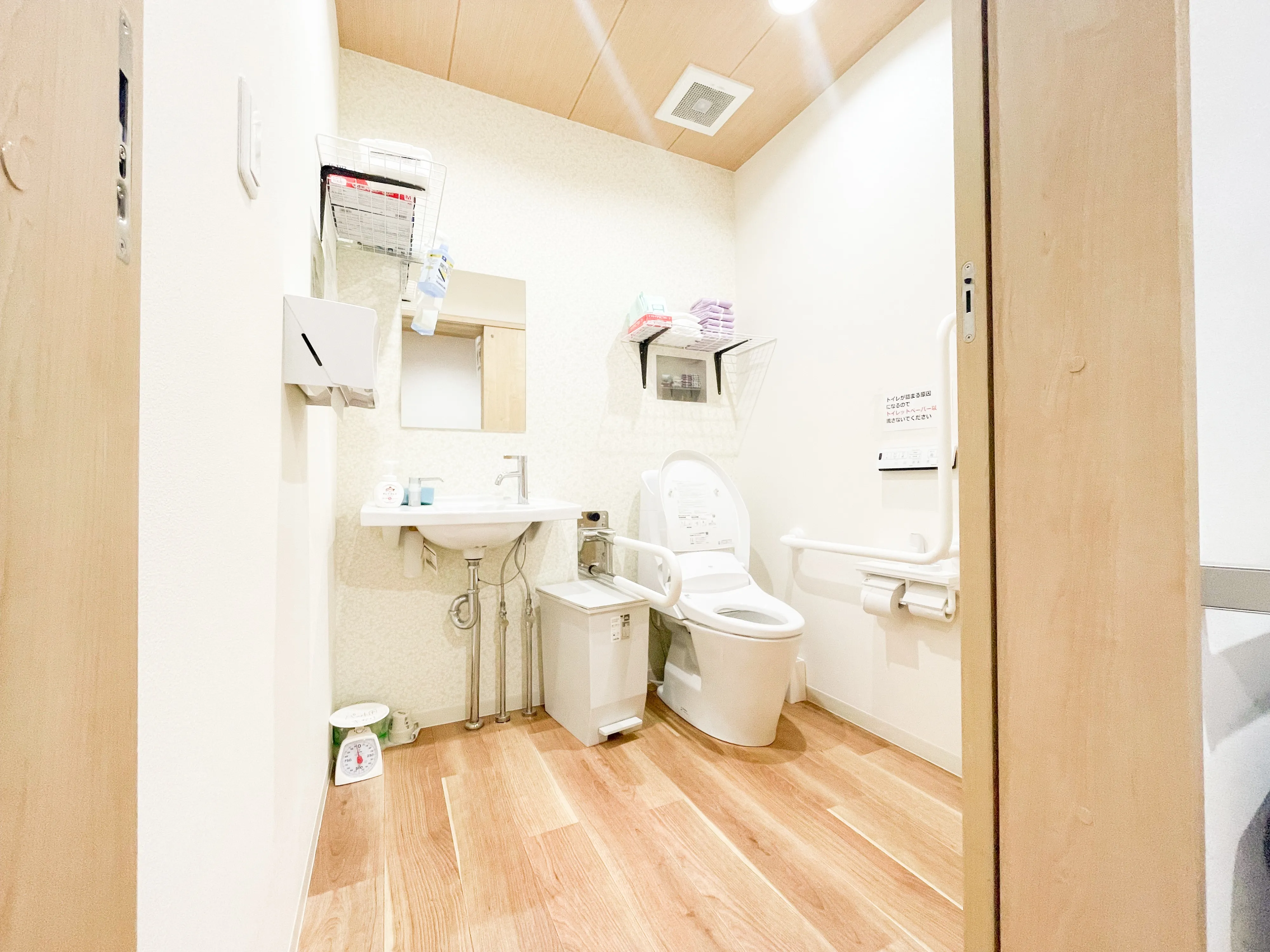 たいよう六本松館の紹介写真 5