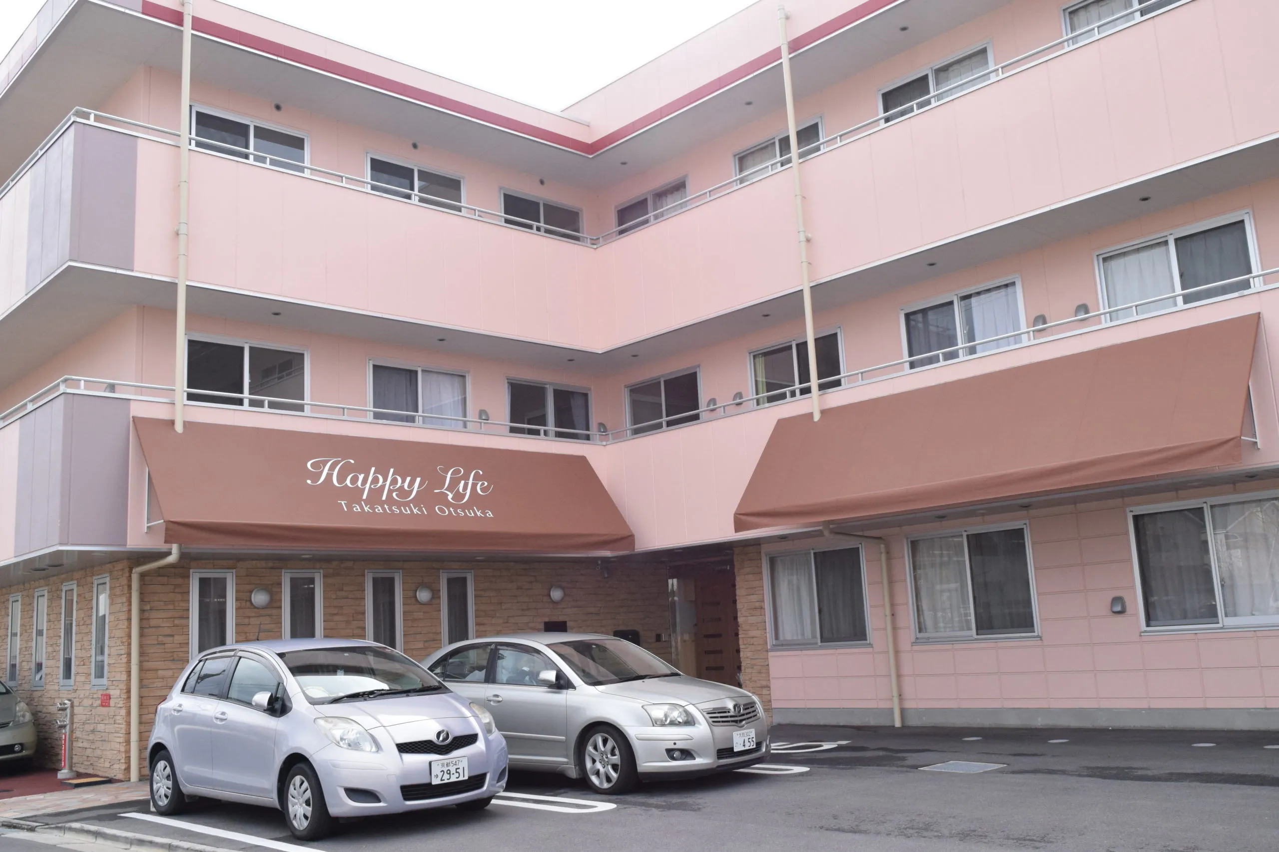 はっぴーらいふ高槻大塚の紹介写真