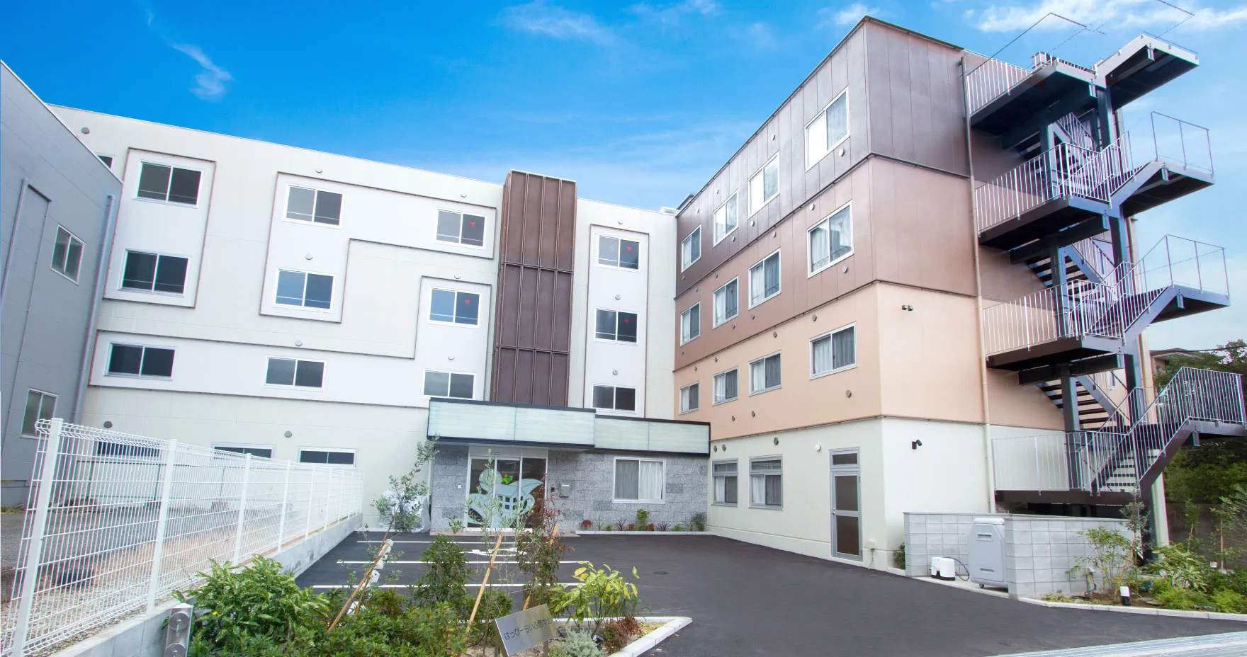 はっぴーらいふ豊中北の紹介写真